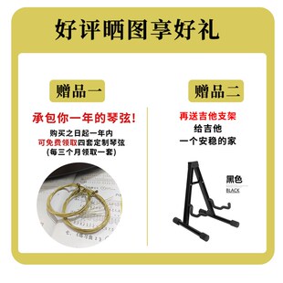 Saga sf700萨伽初学入门sagasf6D00民谣男生女生sagasf800木吉他