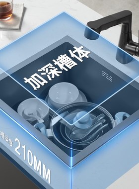 枪灰色304不锈钢水槽单槽厨房西厨吧台岛M台阳台小尺寸洗菜盆台下