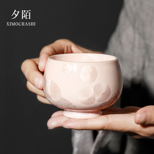 日式风粉色女士茶杯陶瓷q茶具冰花主人杯个人专用茶盏单杯子禅定