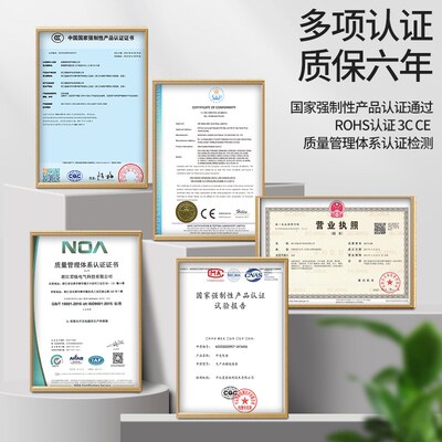 220V交流转5V直流电12A开关电源B变压器整流模块盒4A6A20A50A