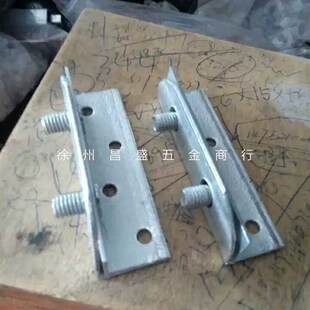 床角码 1.5实木家具五金配件 T床连接件 床挂 螺丝床铰 床插