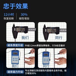 适用华日BCD 201C 203C 205AE D206AE 207C冰箱密封条门封条门胶