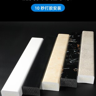 实心挡水条浴室挡水淋浴隔r水拦水PVC大理石纹UV门槛隔断干湿分离