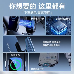 适用于雷克萨斯车载手机支架es200/30C0h/rx/nx/ux/ls屏幕导航用