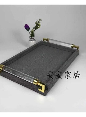 创意不锈钢皮质圆形方形灰色白色黑色水晶把手R托盘样板房饰品摆