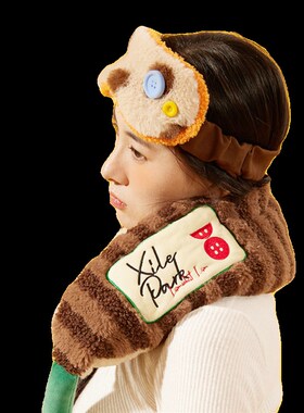 xilepark条纹U型q颈枕眼罩可爱保暖办公室午睡枕旅行开车折叠可携