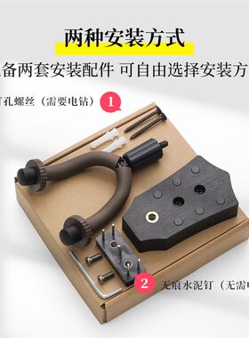 免打孔两用吉他挂钩尤p克里里墙壁吊架小提琴马头琴乐器壁挂架支