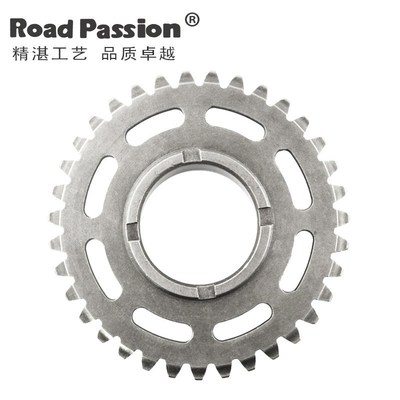 适配亚翔LcD450/CRF450x版 TRX450启动离合器 超越离合器 单向器