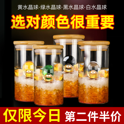 安忍水瓶子床头朝西摆件厕所w西北角玻璃瓶卧室客厅安稳水安仁水