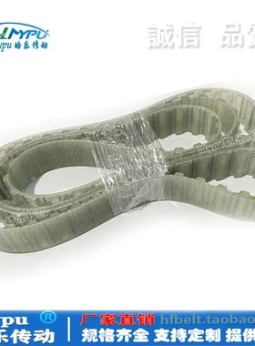 钢丝模数带 4-126/127/133/140/145E/160/180/182  PU/同步带/传