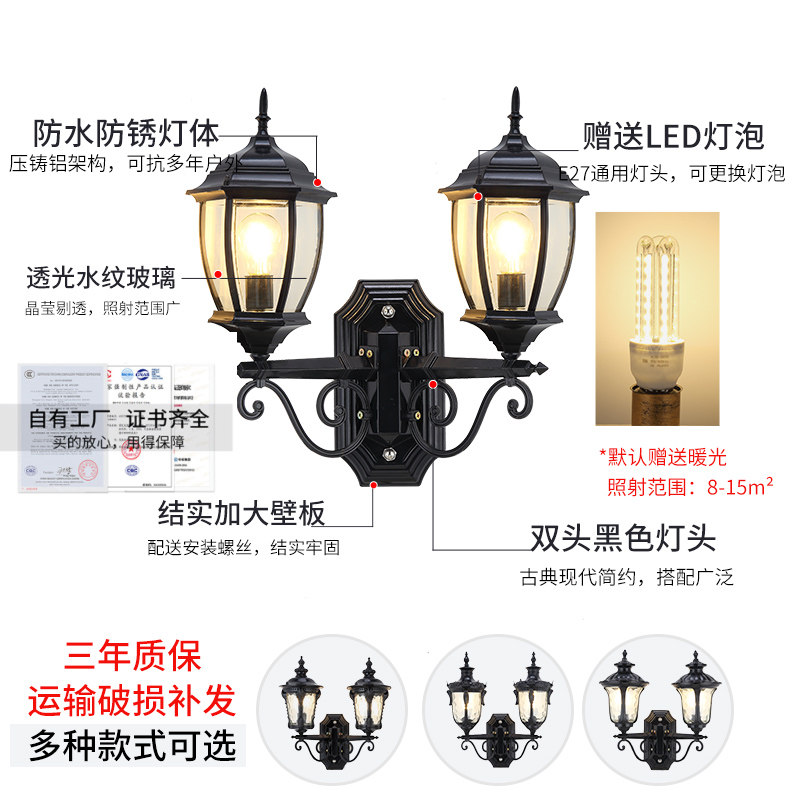 双头壁灯欧式室外太阳能户外防水灯院子阳台花园S别墅大门口外墙,家装灯饰光源,户外壁灯,淘宝优惠券,粉丝福利购,淘宝优惠卷