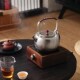 胡桃木电陶炉f家用室内纯钛钛壶耐高温煮茶壶煮茶器围炉煮茶提梁