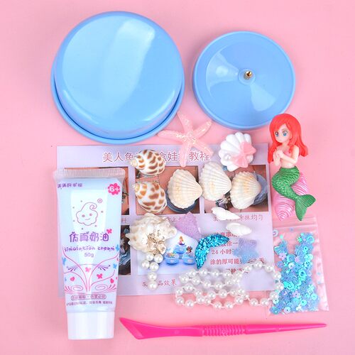 美人鱼奶油胶音乐j盒 儿童diy手工八音盒制作材料包幼儿亲子玩具