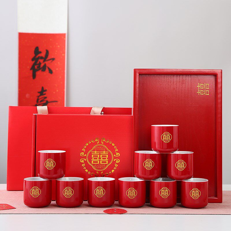 结婚庆用品红色陶瓷单杯描金双喜中F式新娘改口敬茶杯托盘礼盒装
