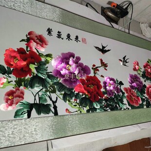 苏州刺绣机绣仿手工紫气东来牡丹客厅背景墙装饰画W挂画带框成品
