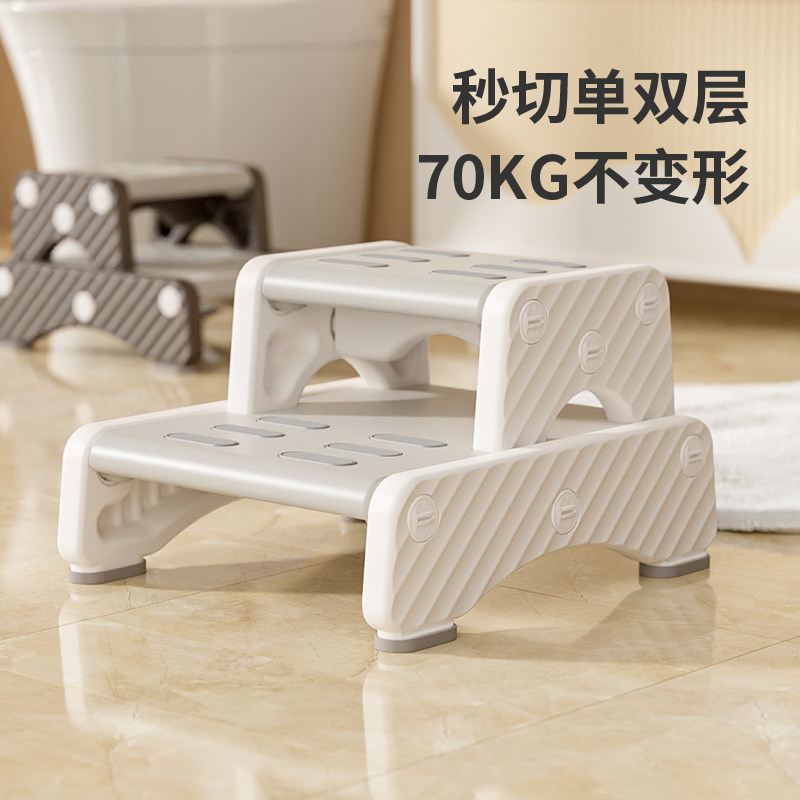 宝宝洗漱台踩脚凳儿m童防滑洗手洗脸增高台阶凳卫生间脚踏凳垫脚,住宅家具,玩具椅/踩脚凳,淘宝优惠券,粉丝福利购,淘宝优惠卷