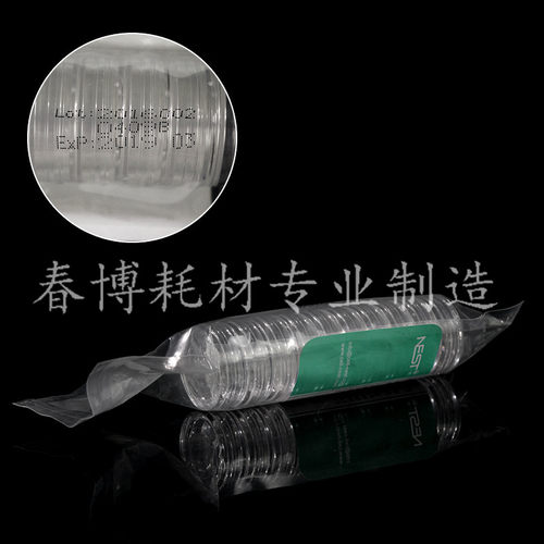 NEST 玻底培养皿 801002 801001 15mm 2P0mmTC 共聚焦培养皿