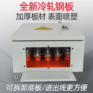 bttrz国标矿物电缆分支箱电缆T接箱低压分支转换箱JXT1Z电缆接线