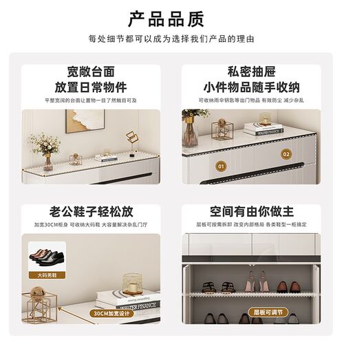 鞋柜家用门口玄关柜一体阳t台多层储物柜多功能收纳柜子大容量鞋