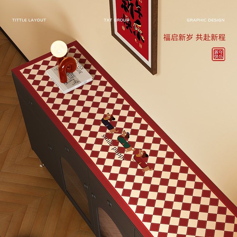 红色系餐边柜新年氛围感免洗防水防烫电J视柜鞋柜玄关垫台面保护,居家布艺,桌布,淘宝优惠券,粉丝福利购,淘宝优惠卷