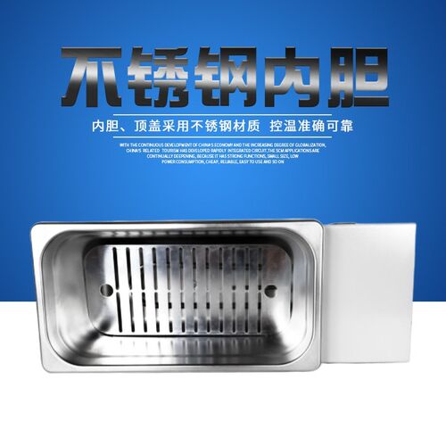 常州智博瑞电热数显恒温水浴锅HH-1v HH-2HH-4 HH-6HH-8水箱HH-42