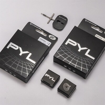 PYL【STEEZ四弟子集合】虫洞路亚D水滴轮陶瓷轴承装套 侧盖+线杯