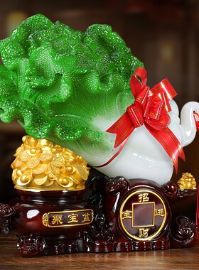 玉白菜摆a件百财如意家居客厅电视柜玄关装饰店铺乔迁开业礼物招