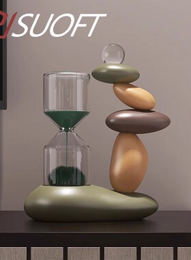 意大利设计师沙漏摆件磁s力石头时来运转招财客厅玄关卧室家居装