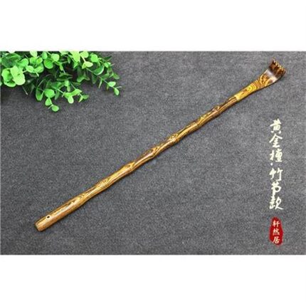 金丝楠木痒痒挠金蟾招财痒痒抓家居用品挠痒神器不求人实木工艺品