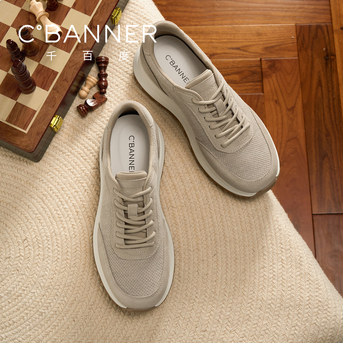 千百度闲动鞋 2026春季真皮轻便运动鞋男士阿甘鞋时尚休闲鞋男鞋,流行男鞋,时尚休闲鞋,淘宝优惠券,粉丝福利购,淘宝优惠卷