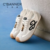 2026新款 夏季 透气户外小白鞋 千百度男日常休闲鞋 软底潮流休闲鞋 潮