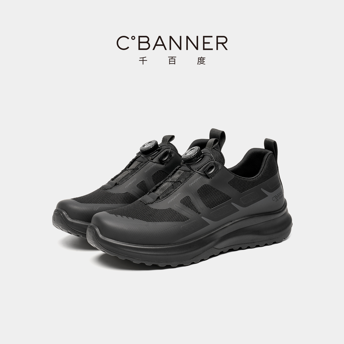 千百度新款商务休闲厚底运动鞋男