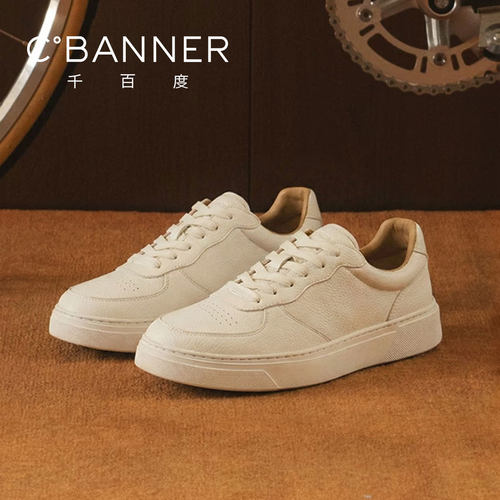 千百度泊履鞋意式极简真皮板鞋
