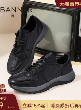 【头层牛皮】千百度秋季真皮男鞋新款运动鞋健步一脚蹬男士休闲鞋