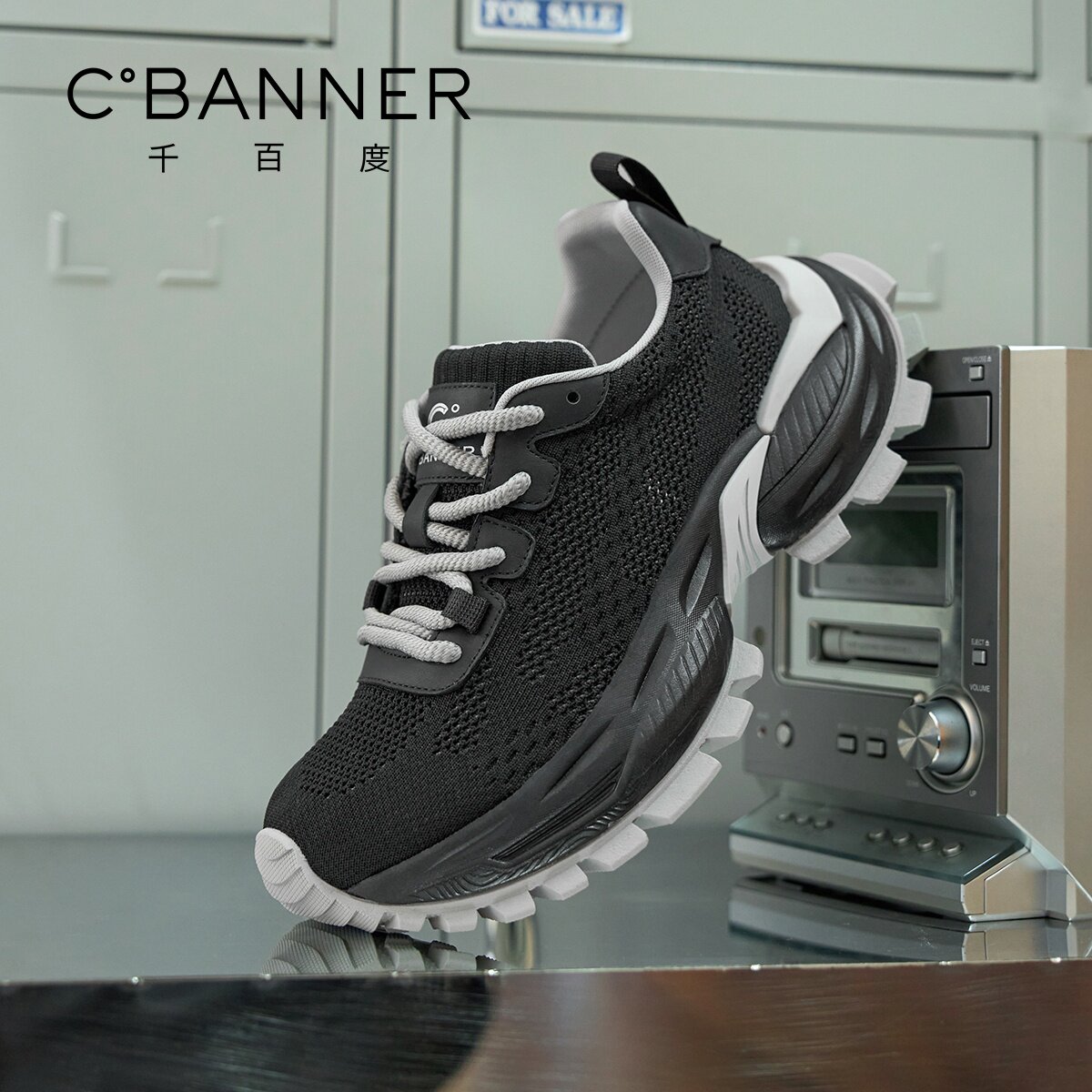 【轻软发泡底】千百度运动休闲鞋夏季新款老爹鞋网面透气户外男鞋