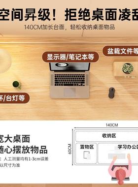 实木书桌家办用生XWV学学习写字桌简易工作台公桌子小型户卧室电