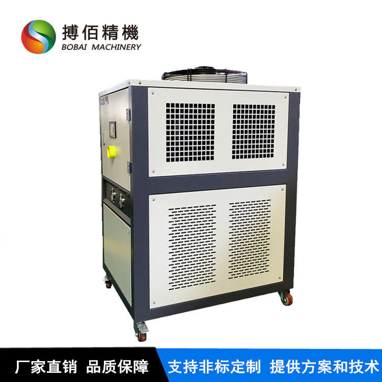 冷水机降温机保护膜涂布机风冷冷水机1匹2匹3匹冷水机