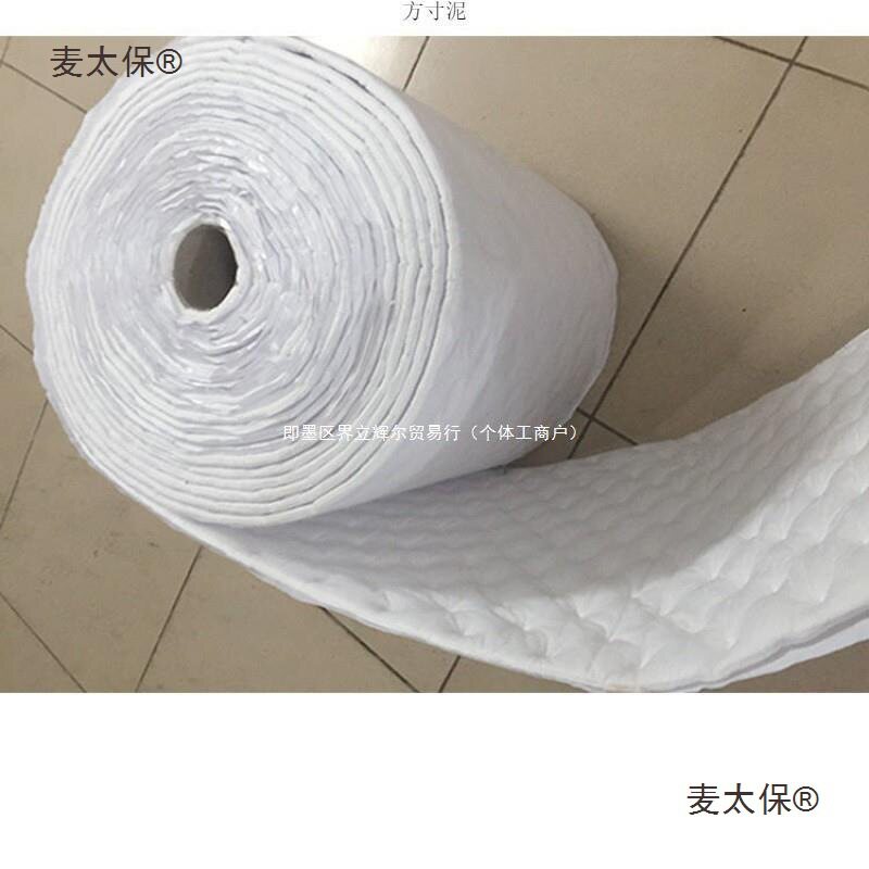 白垒德三合一自粘隔音棉隔热止震