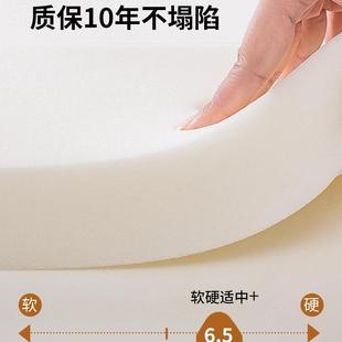 床头软包靠墙背靠垫改榻榻米F977H7SH靠背拆垫薄防撞软垫无儿童床