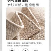 红懒网人读沙发985榻榻米儿童阅解奶油风豆沙压袋阳台可躺可睡