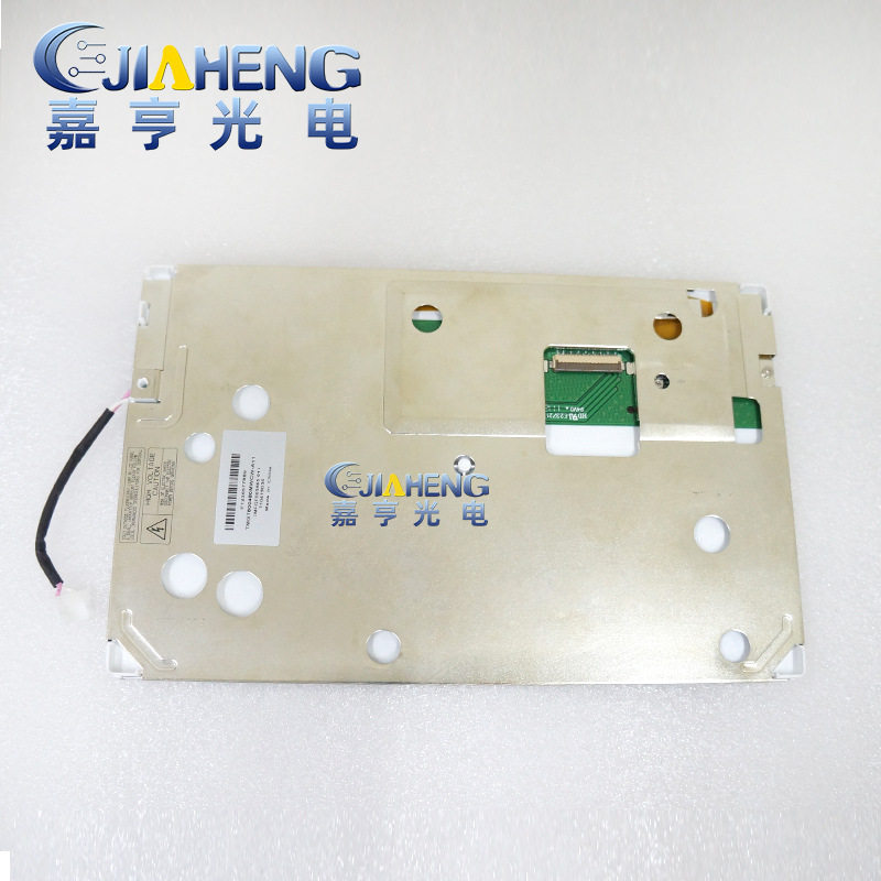 TMGT800480MWCW TMGT800480MWCW-A11 8.5寸工控显示屏液晶屏 内屏