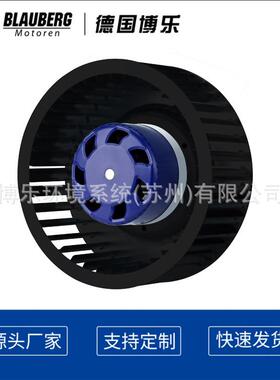 EC风机FUBL-F160B换风风机1F6mm低音风机0厂家直噪销