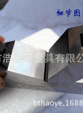 可调式角度KP30可调角规垫规A46磨床角度规106666662x30xP度49