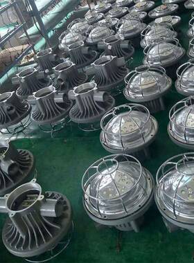 LED巷巷道灯GDS36矿/127L(B)用隔爆型投光灯煤矿道灯矿HHZ用隔爆