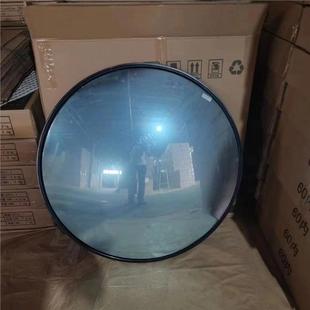 加厚室内外通VKV广角转镜交道路广角镜80.弯镜凹凸角镜防盗镜