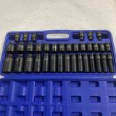 气动加长套筒35件套筒电动六扳手套筒黑角套DRI加长套短筒套装