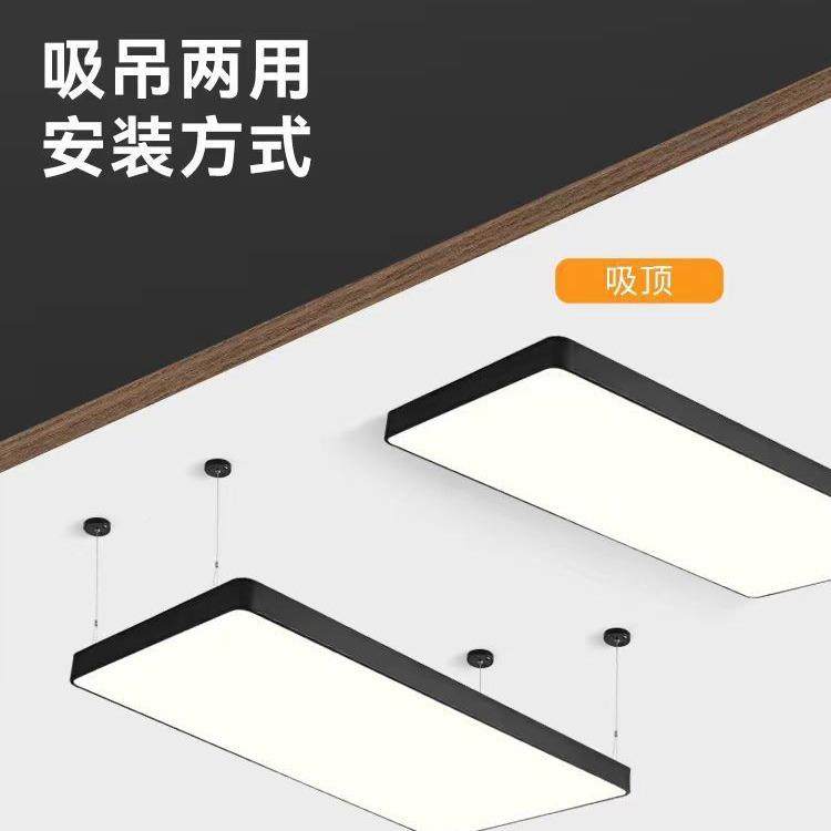 无影灯直播间顶专用灯服装店顶灯主播NEE环板境灯光补光灯平吊吸