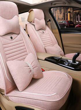 季通用亚麻全拉包坐垫克斯英朗卡罗座捷达轩逸速YMU腾汽车套L3四2