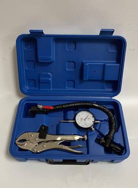 蛇形擎磁力表座钻塑石级百磁分大力钳性量具盒套装汽车引维修FGI