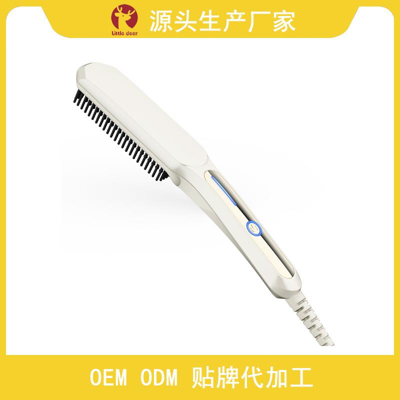 小K负离梳子鹿迷你直发梳R直发器KR019电动美发梳胡须胡子梳